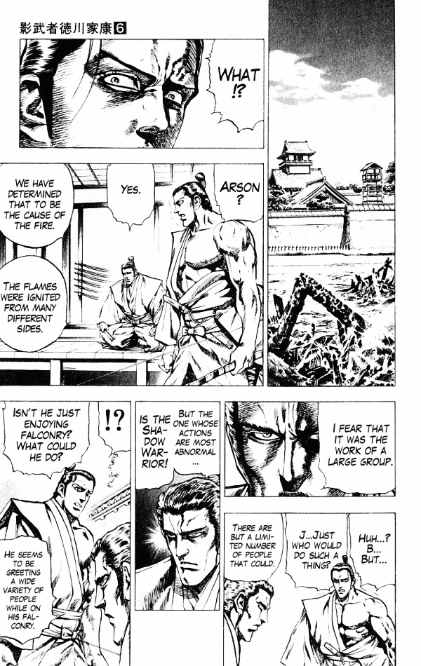 Kagemusha - Tokugawa Ieyasu Chapter 50 page 9 - Chapter 50 : A Lifelong Friend!