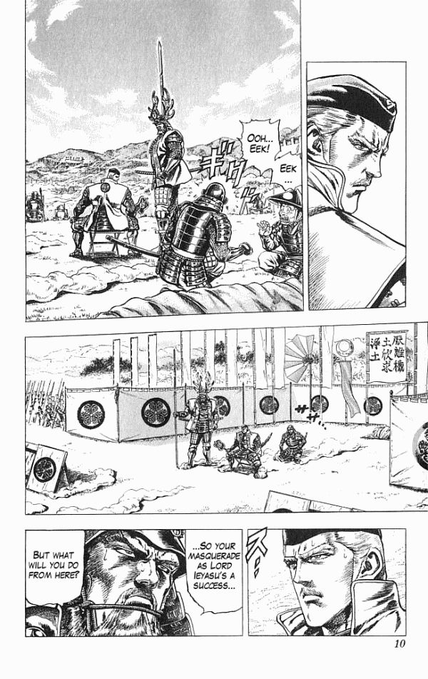 Kagemusha - Tokugawa Ieyasu Chapter 6 page 10 - Chapter 6 : Give Me You Luck!