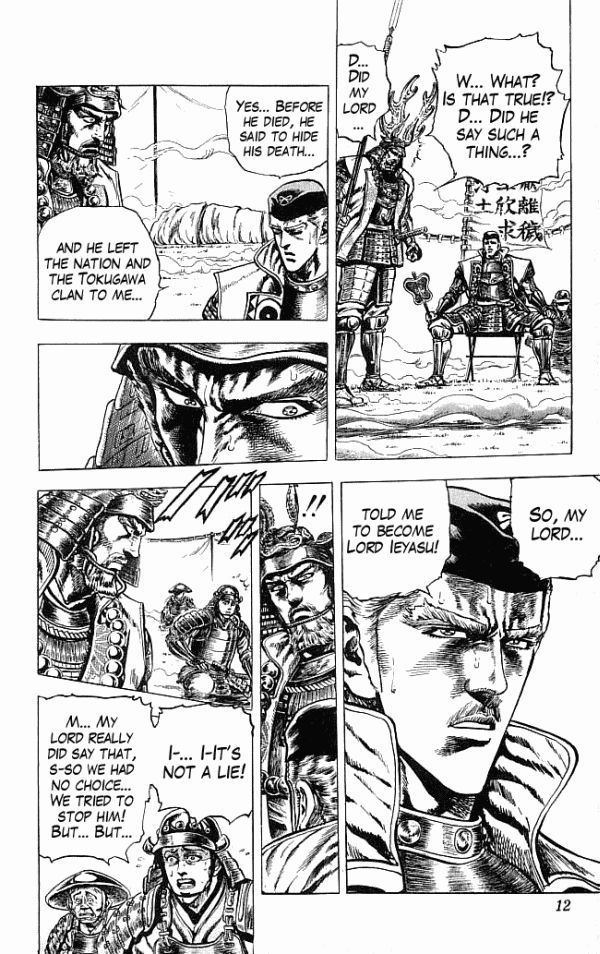 Kagemusha - Tokugawa Ieyasu Chapter 6 page 12 - Chapter 6 : Give Me You Luck!