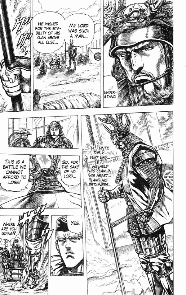 Kagemusha - Tokugawa Ieyasu Chapter 6 page 13 - Chapter 6 : Give Me You Luck!