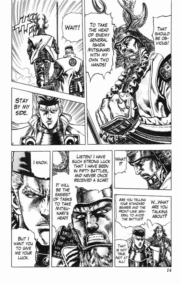 Kagemusha - Tokugawa Ieyasu Chapter 6 page 14 - Chapter 6 : Give Me You Luck!