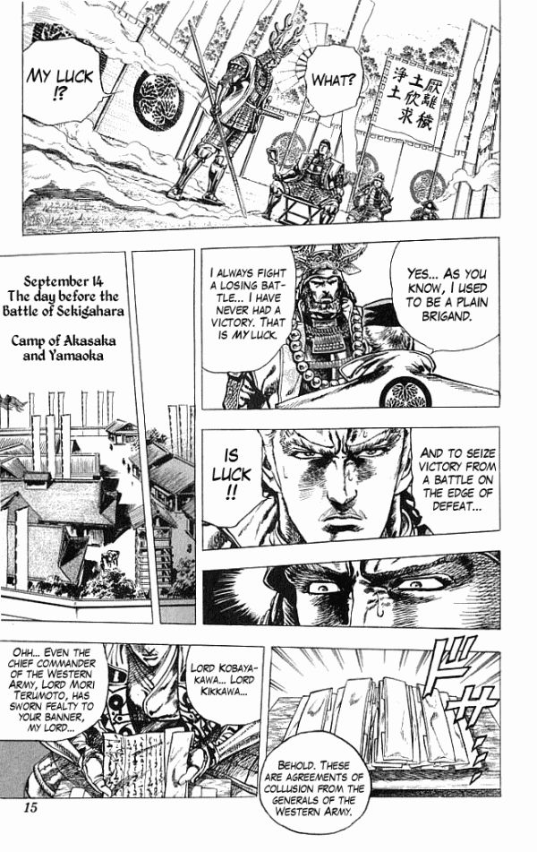 Kagemusha - Tokugawa Ieyasu Chapter 6 page 15 - Chapter 6 : Give Me You Luck!
