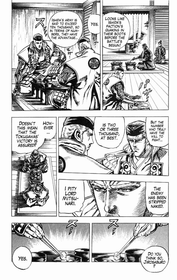 Kagemusha - Tokugawa Ieyasu Chapter 6 page 16 - Chapter 6 : Give Me You Luck!