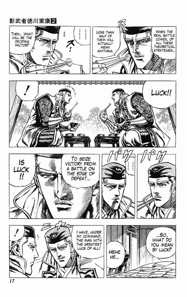 Kagemusha - Tokugawa Ieyasu Chapter 6 page 17 - Chapter 6 : Give Me You Luck!