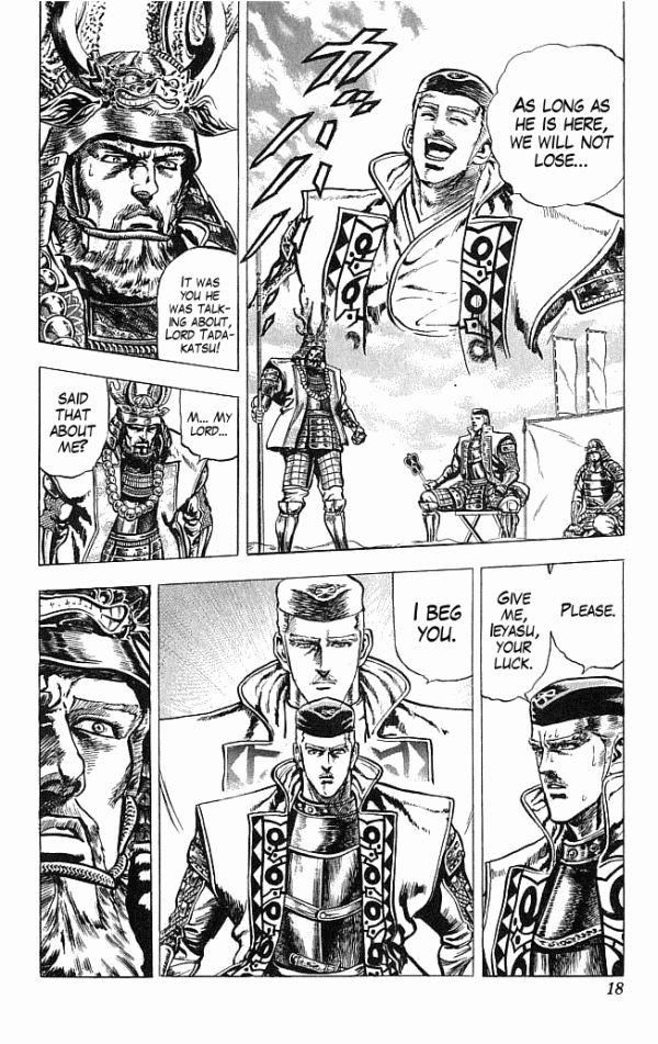 Kagemusha - Tokugawa Ieyasu Chapter 6 page 18 - Chapter 6 : Give Me You Luck!