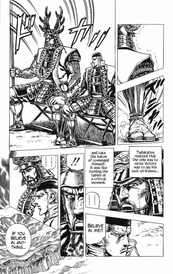 Kagemusha - Tokugawa Ieyasu Chapter 6 page 19 - Chapter 6 : Give Me You Luck!