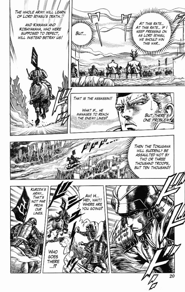 Kagemusha - Tokugawa Ieyasu Chapter 6 page 20 - Chapter 6 : Give Me You Luck!
