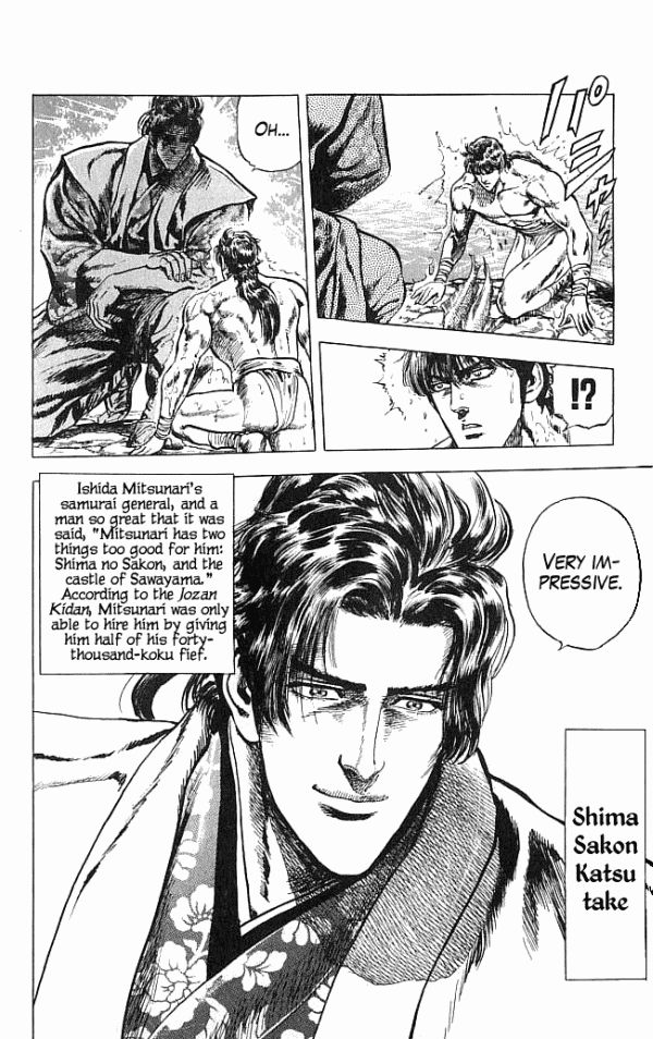 Kagemusha - Tokugawa Ieyasu Chapter 6 page 22 - Chapter 6 : Give Me You Luck!