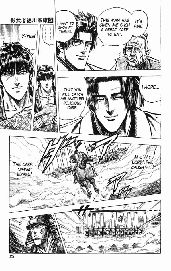 Kagemusha - Tokugawa Ieyasu Chapter 6 page 25 - Chapter 6 : Give Me You Luck!