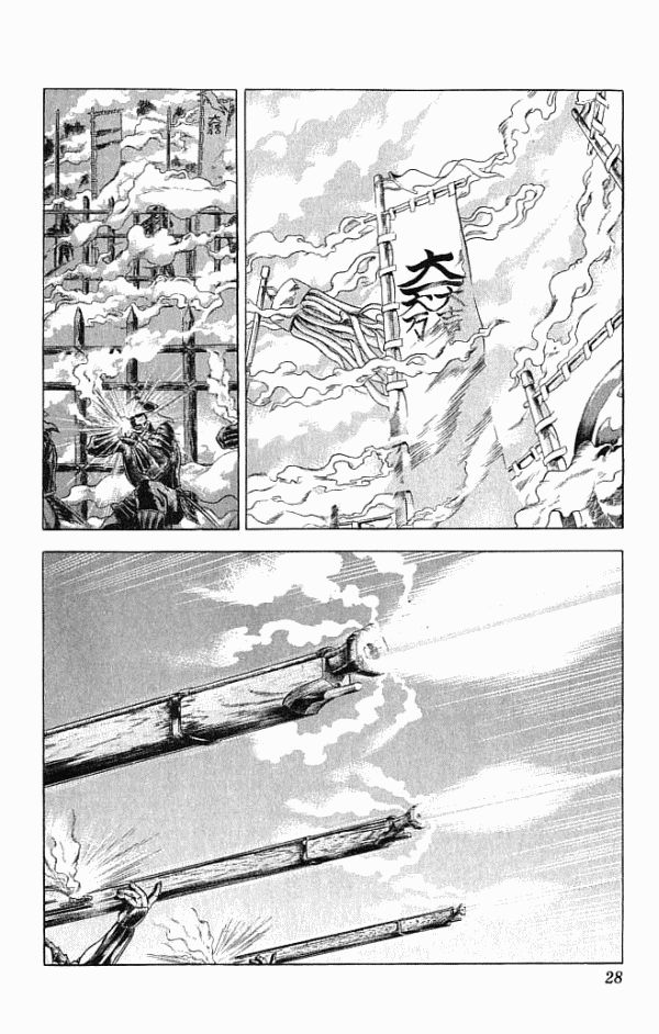 Kagemusha - Tokugawa Ieyasu Chapter 6 page 28 - Chapter 6 : Give Me You Luck!