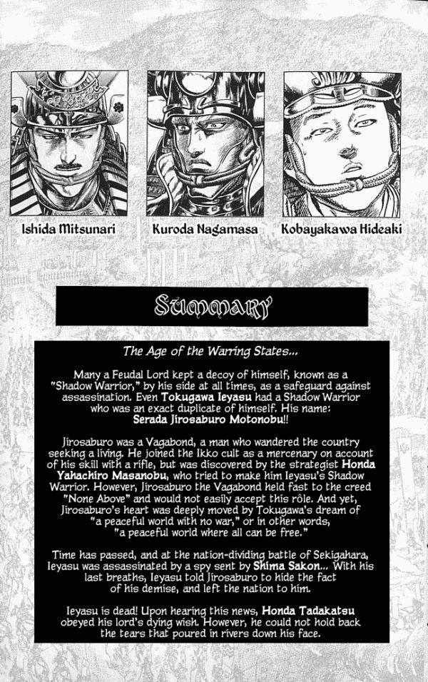 Kagemusha - Tokugawa Ieyasu Chapter 6 page 5 - Chapter 6 : Give Me You Luck!