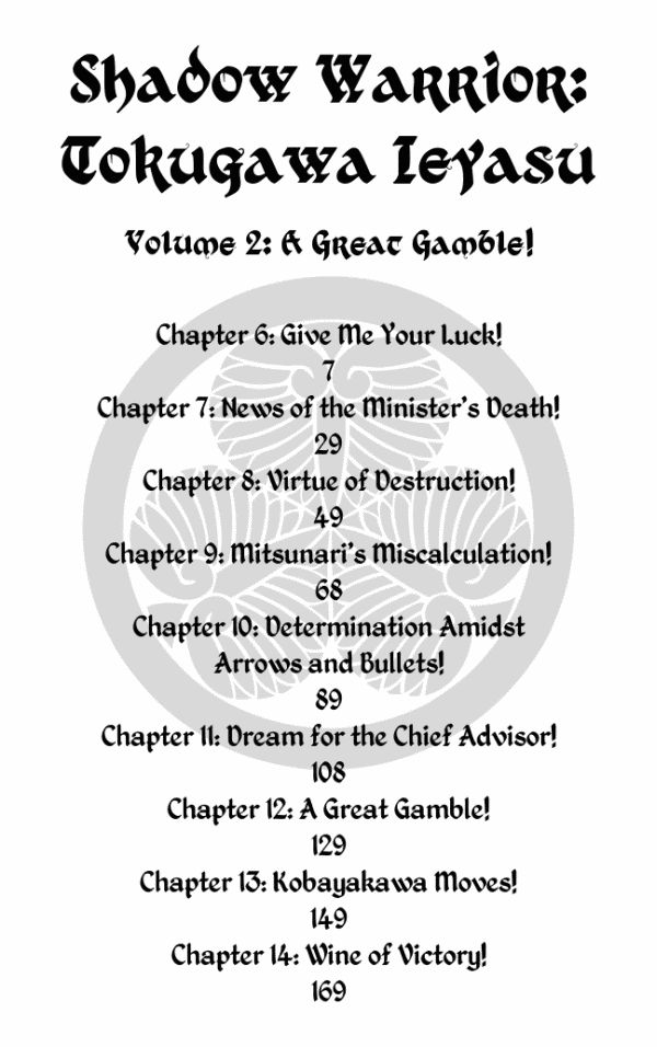 Kagemusha - Tokugawa Ieyasu Chapter 6 page 6 - Chapter 6 : Give Me You Luck!
