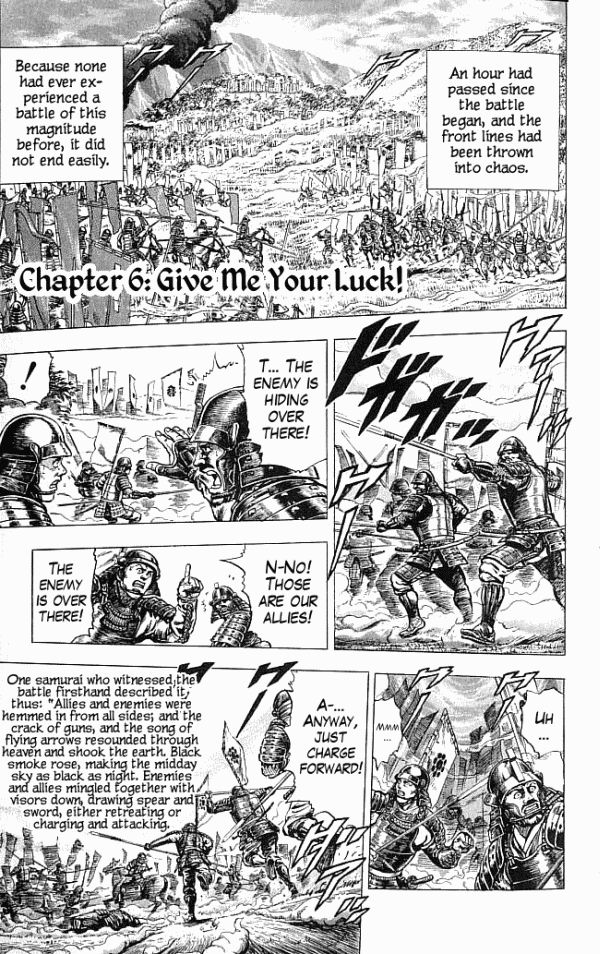 Kagemusha - Tokugawa Ieyasu Chapter 6 page 8 - Chapter 6 : Give Me You Luck!