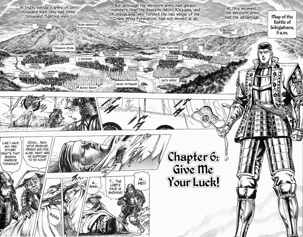 Kagemusha - Tokugawa Ieyasu Chapter 6 page 9 - Chapter 6 : Give Me You Luck!