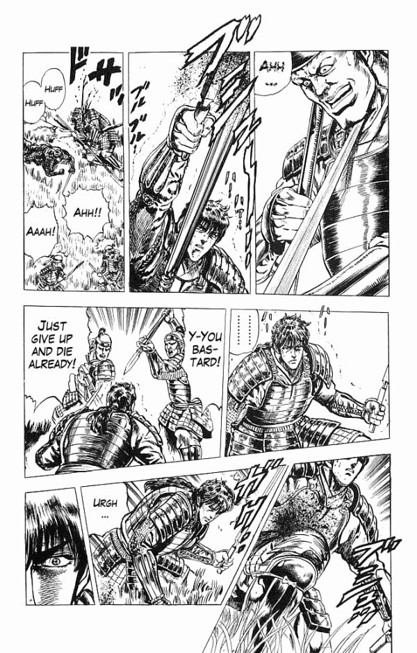 Kagemusha - Tokugawa Ieyasu Chapter 7 page 14 - Chapter 7 : News of the Ministers Death