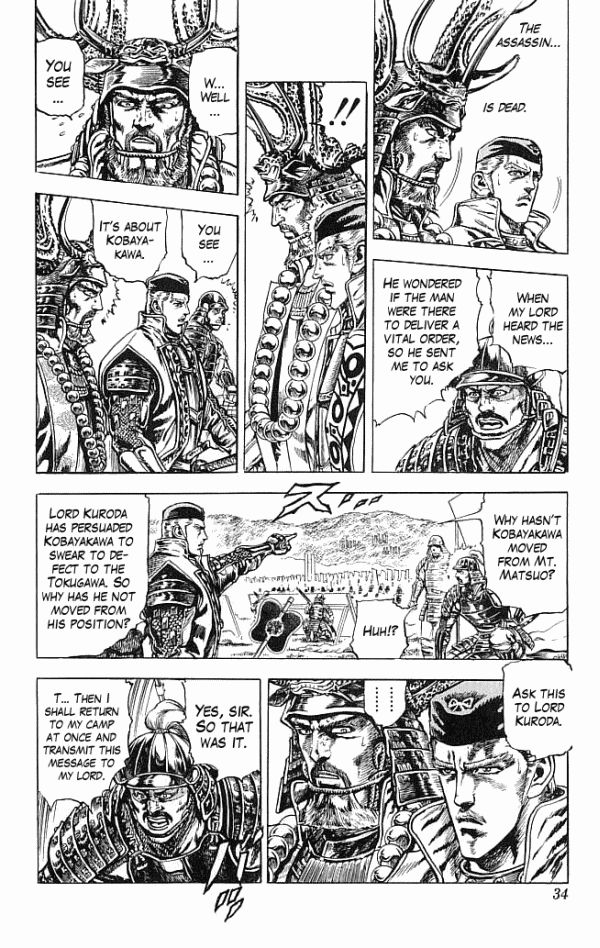 Kagemusha - Tokugawa Ieyasu Chapter 7 page 6 - Chapter 7 : News of the Ministers Death