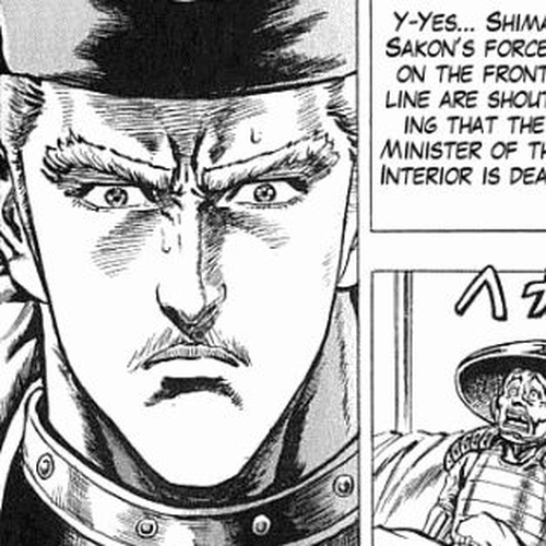 Kagemusha - Tokugawa Ieyasu Chapter 7 : News of the Ministers Death cover