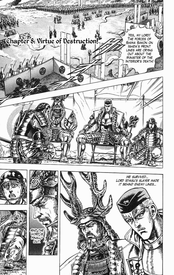 Kagemusha - Tokugawa Ieyasu Chapter 8 page 1 - Chapter 8 : Virtue of Destruction!