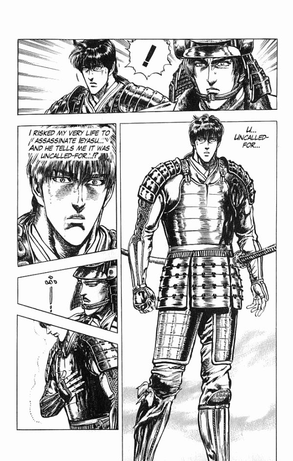 Kagemusha - Tokugawa Ieyasu Chapter 8 page 10 - Chapter 8 : Virtue of Destruction!