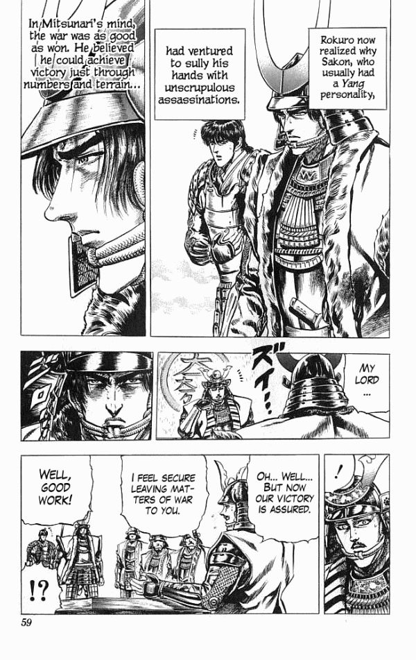 Kagemusha - Tokugawa Ieyasu Chapter 8 page 11 - Chapter 8 : Virtue of Destruction!