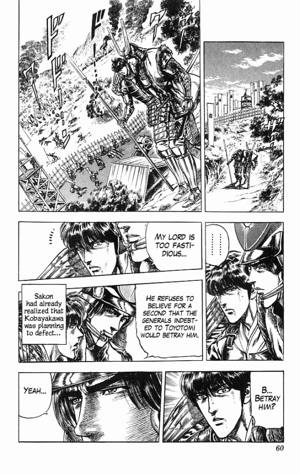 Kagemusha - Tokugawa Ieyasu Chapter 8 page 12 - Chapter 8 : Virtue of Destruction!