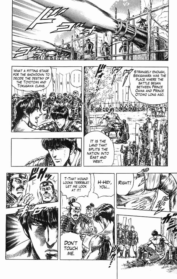 Kagemusha - Tokugawa Ieyasu Chapter 8 page 14 - Chapter 8 : Virtue of Destruction!