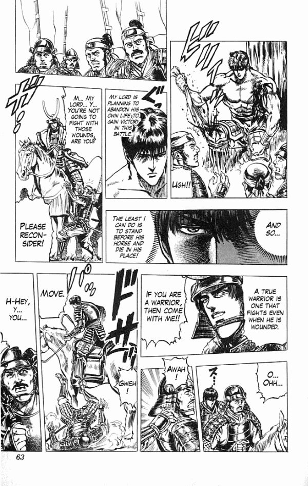 Kagemusha - Tokugawa Ieyasu Chapter 8 page 15 - Chapter 8 : Virtue of Destruction!