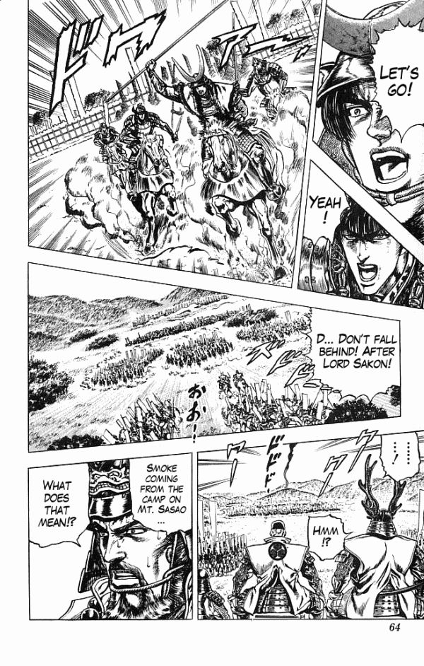 Kagemusha - Tokugawa Ieyasu Chapter 8 page 16 - Chapter 8 : Virtue of Destruction!