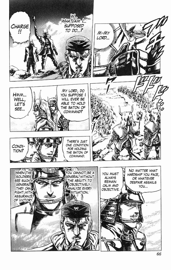 Kagemusha - Tokugawa Ieyasu Chapter 8 page 18 - Chapter 8 : Virtue of Destruction!