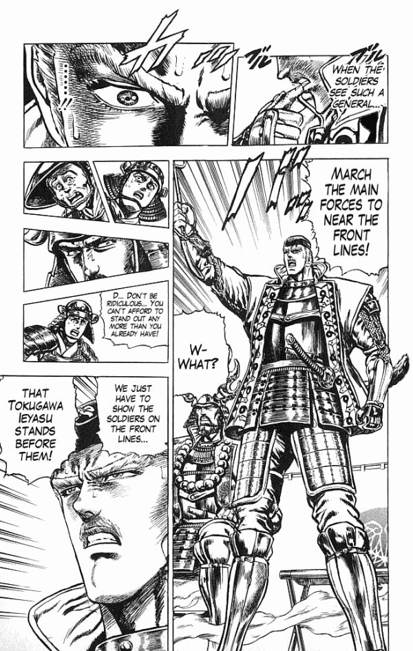 Kagemusha - Tokugawa Ieyasu Chapter 8 page 19 - Chapter 8 : Virtue of Destruction!
