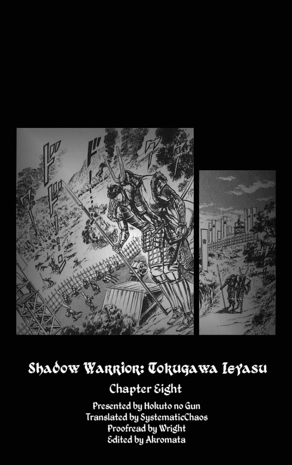 Kagemusha - Tokugawa Ieyasu Chapter 8 page 20 - Chapter 8 : Virtue of Destruction!
