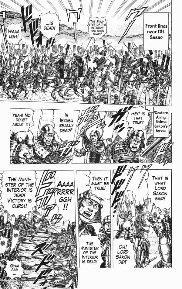Kagemusha - Tokugawa Ieyasu Chapter 8 page 3 - Chapter 8 : Virtue of Destruction!