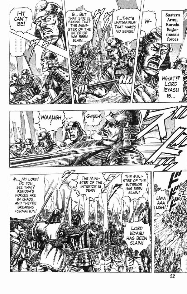 Kagemusha - Tokugawa Ieyasu Chapter 8 page 4 - Chapter 8 : Virtue of Destruction!