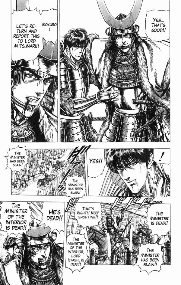 Kagemusha - Tokugawa Ieyasu Chapter 8 page 5 - Chapter 8 : Virtue of Destruction!