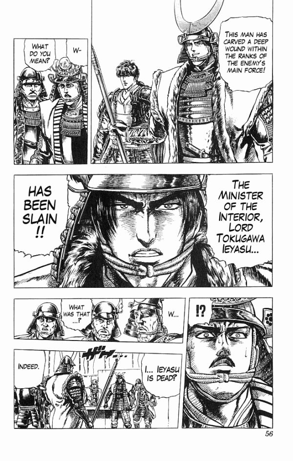 Kagemusha - Tokugawa Ieyasu Chapter 8 page 8 - Chapter 8 : Virtue of Destruction!