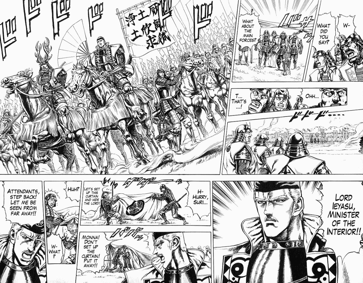 Kagemusha - Tokugawa Ieyasu Chapter 9 page 18 - Chapter 9 : Mitsunari's Miscalculation!