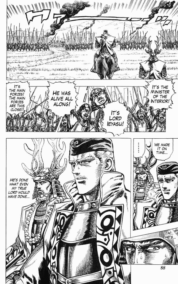 Kagemusha - Tokugawa Ieyasu Chapter 9 page 19 - Chapter 9 : Mitsunari's Miscalculation!