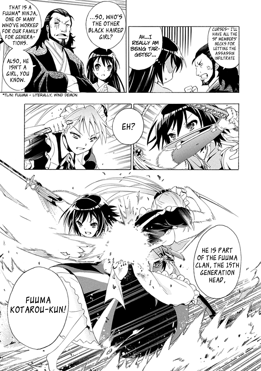 Kagemusha wa Skirt wo Haite! Chapter 0 page 11 - Chapter 0 : [Oneshot]
