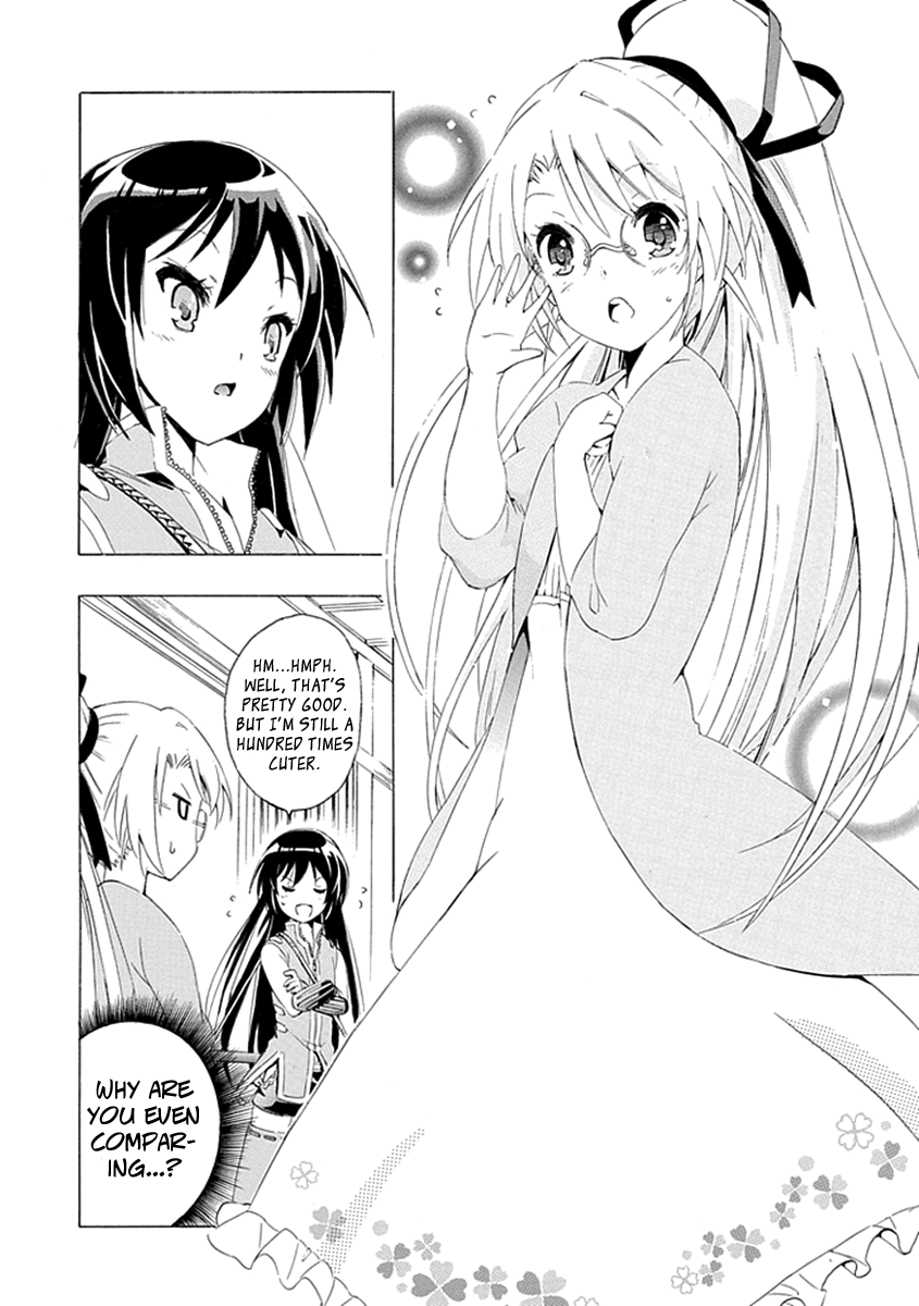 Kagemusha wa Skirt wo Haite! Chapter 0 page 16 - Chapter 0 : [Oneshot]