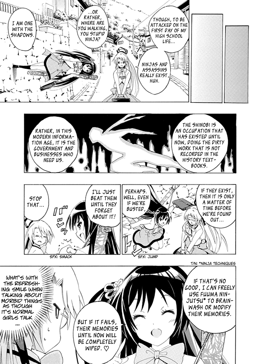 Kagemusha wa Skirt wo Haite! Chapter 0 page 19 - Chapter 0 : [Oneshot]