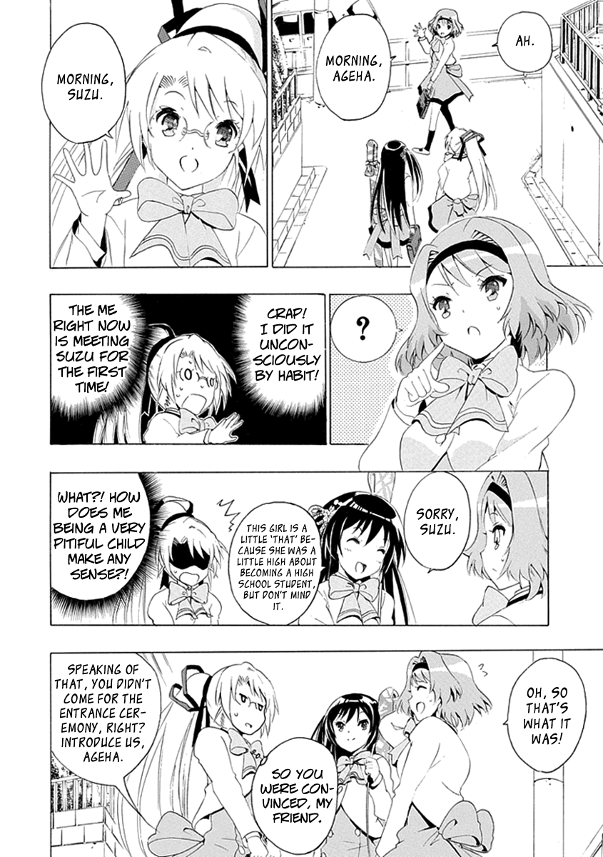 Kagemusha wa Skirt wo Haite! Chapter 0 page 20 - Chapter 0 : [Oneshot]