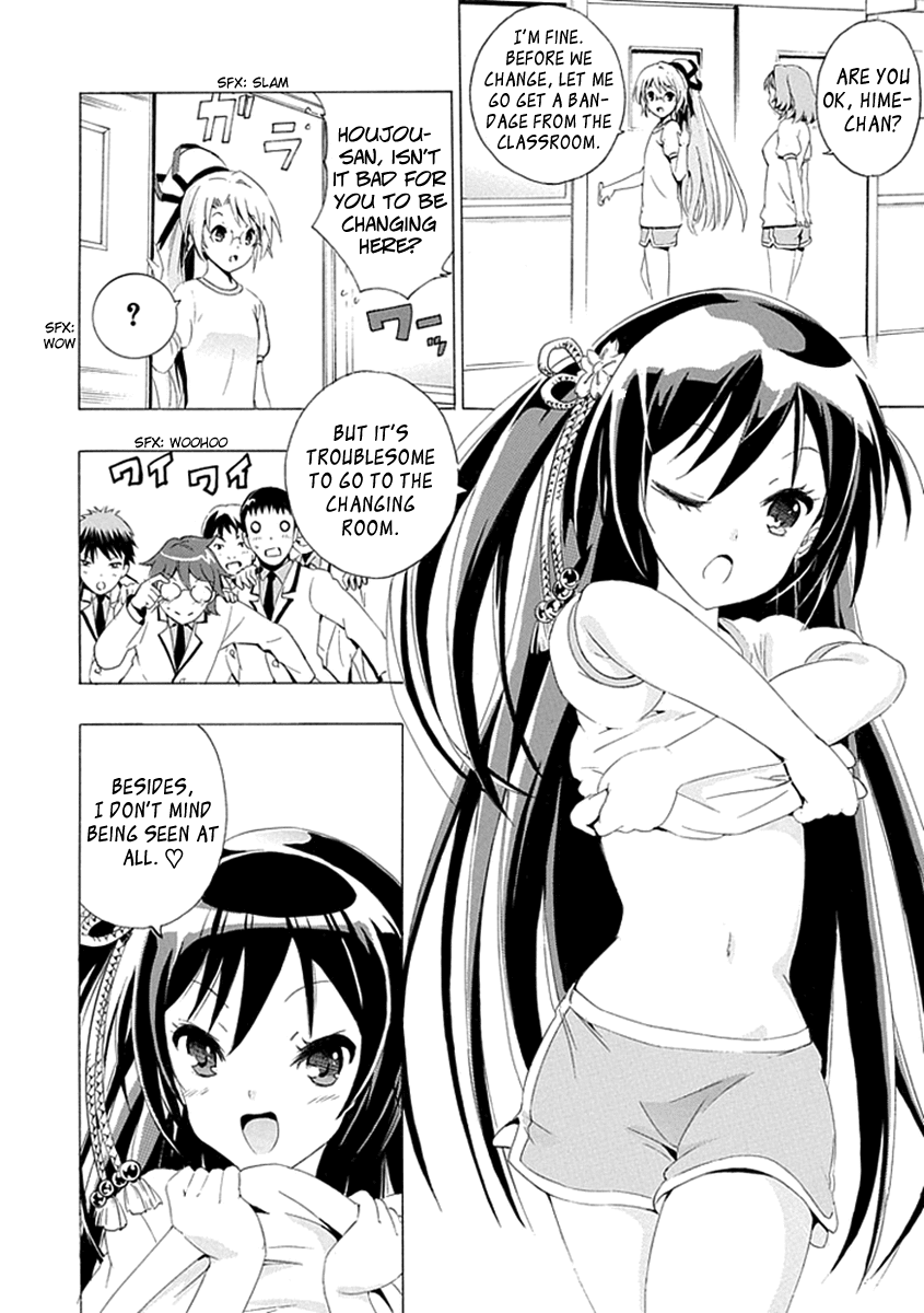 Kagemusha wa Skirt wo Haite! Chapter 0 page 24 - Chapter 0 : [Oneshot]