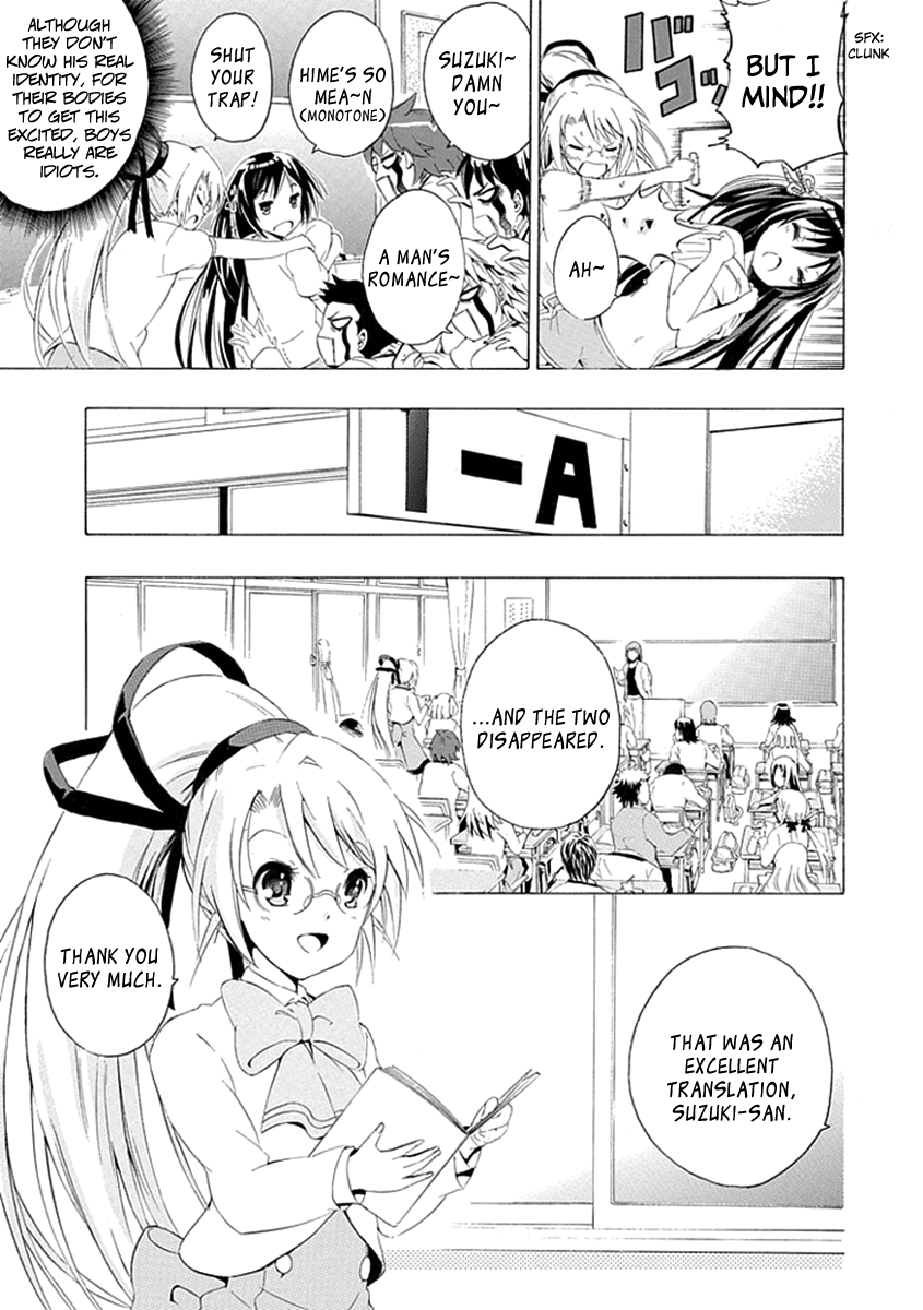 Kagemusha wa Skirt wo Haite! Chapter 0 page 25 - Chapter 0 : [Oneshot]