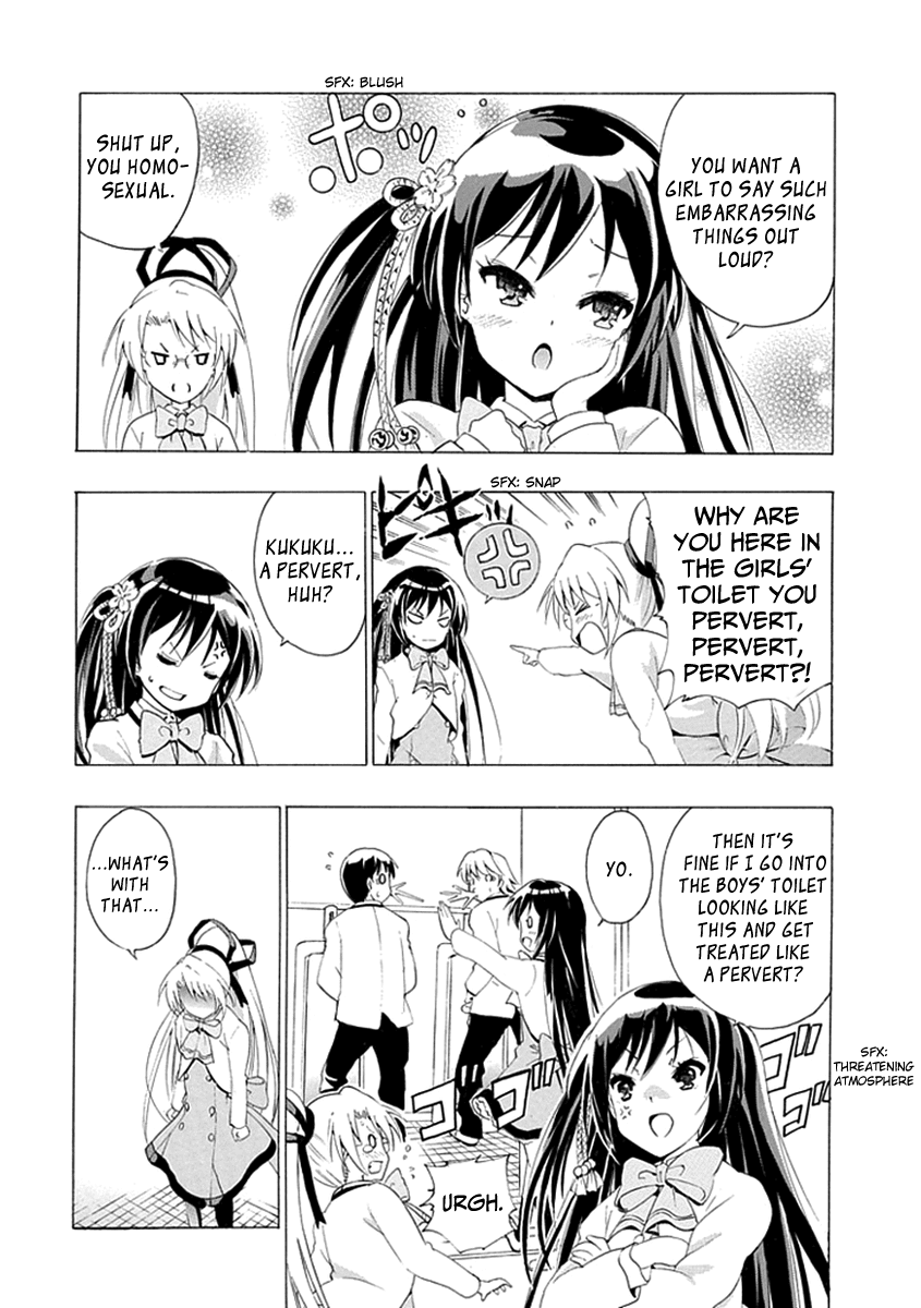 Kagemusha wa Skirt wo Haite! Chapter 0 page 28 - Chapter 0 : [Oneshot]