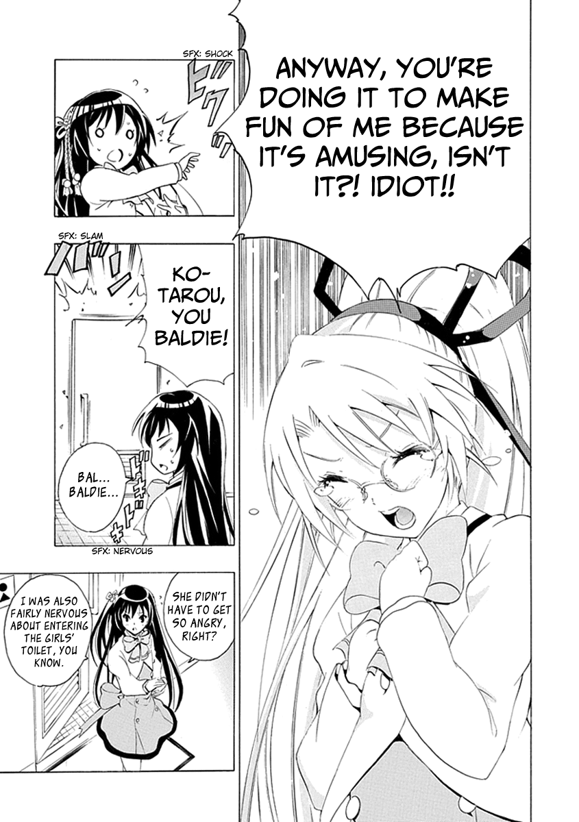 Kagemusha wa Skirt wo Haite! Chapter 0 page 29 - Chapter 0 : [Oneshot]