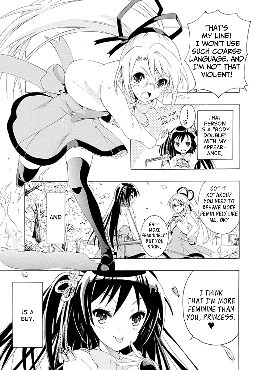 Kagemusha wa Skirt wo Haite! Chapter 0 page 3 - Chapter 0 : [Oneshot]