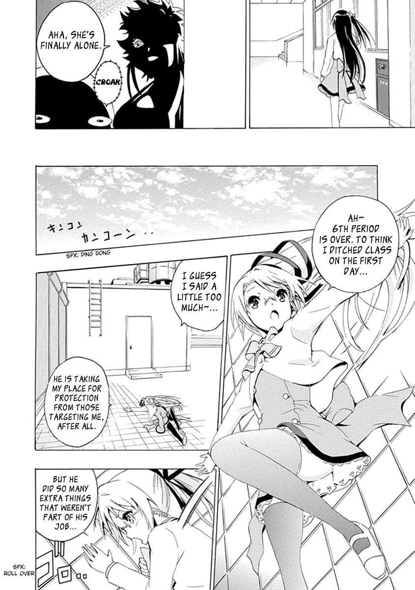 Kagemusha wa Skirt wo Haite! Chapter 0 page 30 - Chapter 0 : [Oneshot]