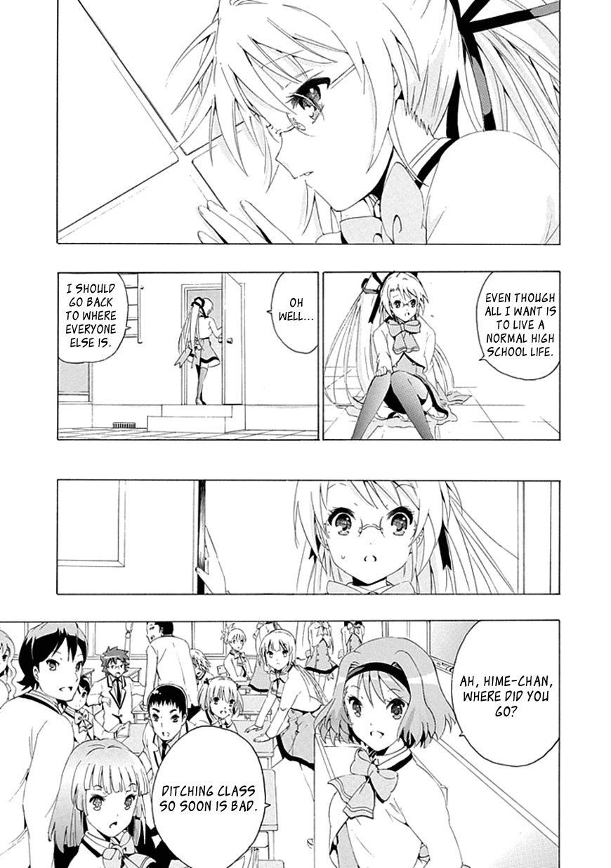 Kagemusha wa Skirt wo Haite! Chapter 0 page 31 - Chapter 0 : [Oneshot]