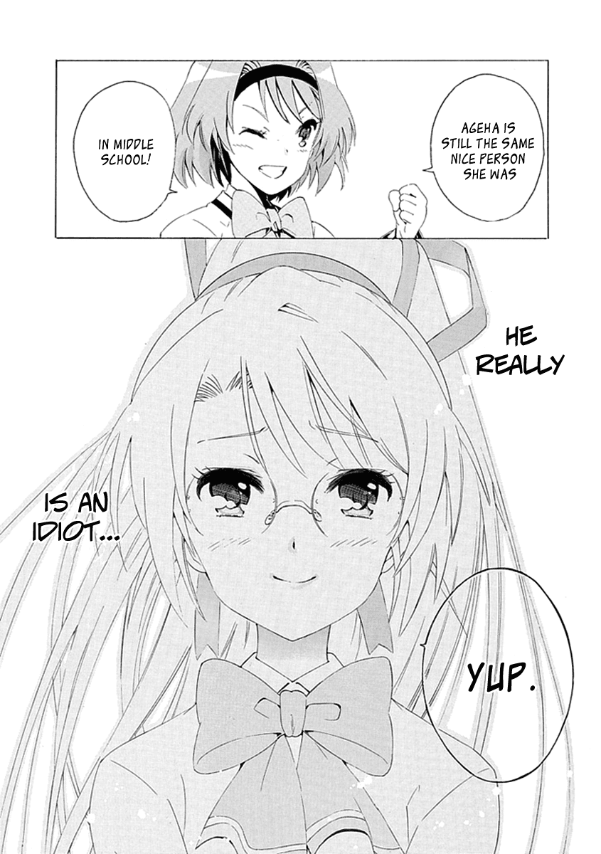 Kagemusha wa Skirt wo Haite! Chapter 0 page 33 - Chapter 0 : [Oneshot]