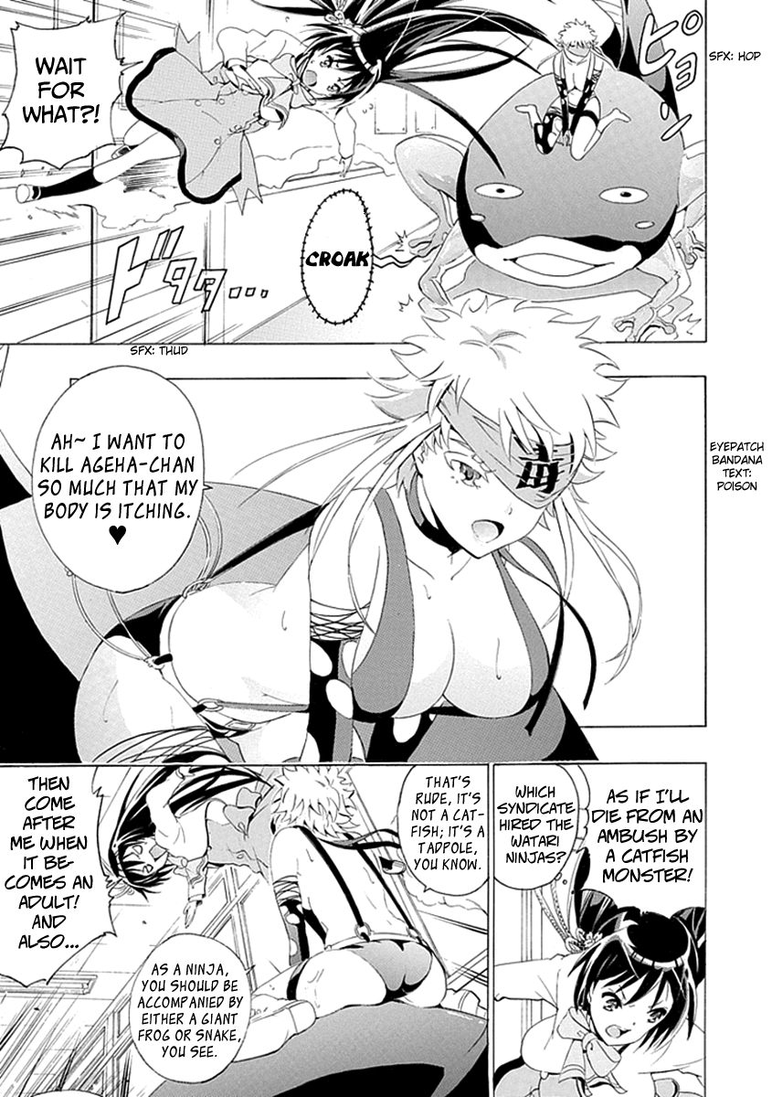 Kagemusha wa Skirt wo Haite! Chapter 0 page 35 - Chapter 0 : [Oneshot]